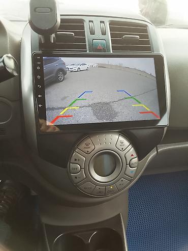 Nissan: Nissan Sunny: 1.5 l | 2014 il Sedan — 10