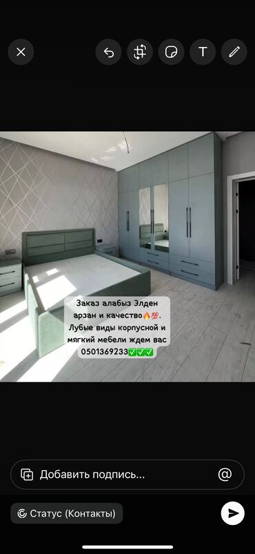 Мебель на заказ: Мебель на заказ, Гостиная, Шкаф