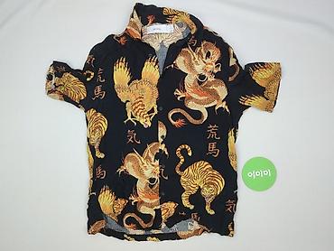 naruto: Bershka, Koszulа dla mężczyzn, rozmiar S — 2