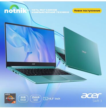 новый ноутбук: Ультрабук, Acer, 8 ГБ ОЗУ, AMD Ryzen 3, 14.3 ", Б/у, Для несложных задач, память SSD