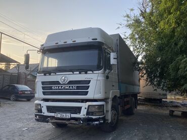передний бампер опель вектра б: Грузовик, Shacman, Дубль, Б/у