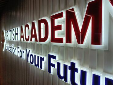 Reklam, çap: 🔹️Neon işıqlar 🔹️Qabarıq ( işıqlı,işıqsız) hərflər 🔹️Light box — 21