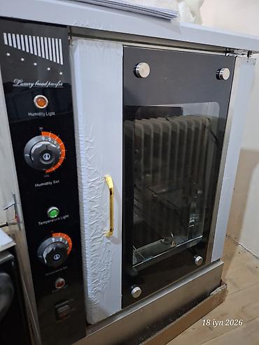 corek bisiren soba: Elektrik soba, Çörək, Yeni — 1