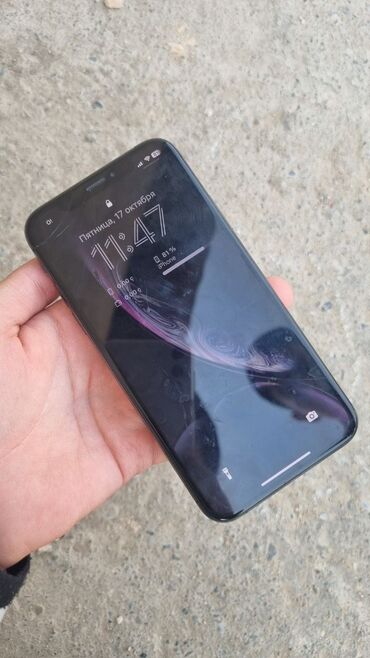 samsung z flip 4 цена в бишкеке бу: IPhone Xs, Колдонулган, 64 ГБ, Кара, Каптама, 74 %