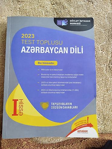 Testlər: Məhsul: 2023 Test Toplusu – Azərbaycan dili və English (I hissə) — 1