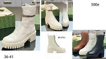 Čizme: A.VAUTHIER, DIOR, L.VUITTON,CELINE,TOP ČIZME | Novo! ! ! Apsolutni — 9