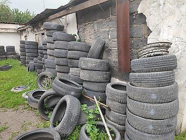 Транспорт: Шины разные размеры по одной или паре . Пишите свои размеры, мы — 1