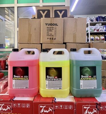 Автохимия: Антифриз, Новый, Оригинал — 11