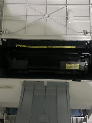Принтеры: HP LaserJet 1020 Plus — монохромный лазерный принтер формата A4 — 3