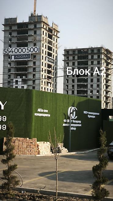 Керамогранит: Жилой комплекс ADORA Продается 2-х комнатная квартира на 5-ом этаже — 11