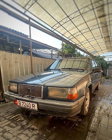 нш на вольво: Volvo 740: 1994 г., 2.3 л, Механика, Бензин, Седан — 4
