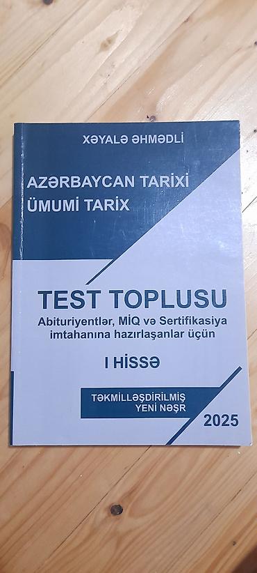 Məhsul: “Azərbaycan Tarixi – Ümumi Tarix. Test Toplusu (I hissə)”