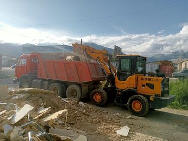 Демонтажные работы: Снос стен, Разбор полов, Снятие потолков | Гипсокартонная стена, Снос перегородки, Снятие старой штукатурки | Зачистка от старых обоев, Сбивка старой штукатурки, Снятие извести | Демонтаж ламината, Демонтаж паркета, Демонтаж линолеума | Крыша из шифера, Металлочерепичная кровля, Мягкая кровля 3-5 лет опыта — 14