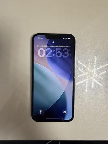 pro 13: IPhone 13, Б/у, 128 ГБ, Черный, Зарядное устройство, Коробка, 77 % — 1
