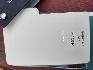 Эконом панели: Эконом Панел заказ берём новая подсветка любой подсветку сделаем — 9