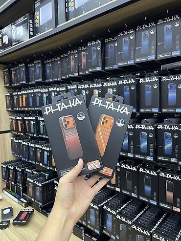 iphone case: Məhsul: PITAKA brendinin iPhone üçün qoruyucu örtükləri — 2