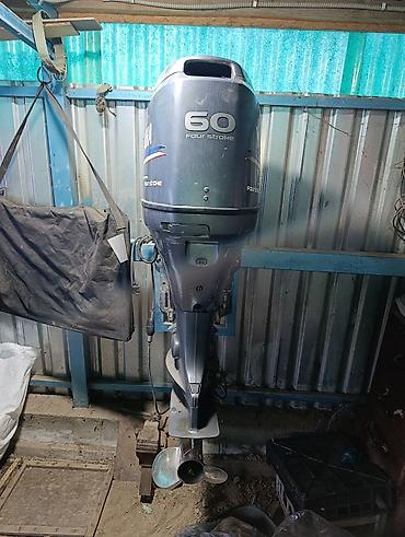 Спорт и хобби: Подвесной лодочный мотор Yamaha Four Stroke, 4-х тактный, 60 л.с. к — 9
