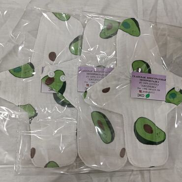 прокладки для подмышек в аптеке бишкек: ЭКО прокладки из 100%хб ткани оптом ежедневки 50сом от 30шт