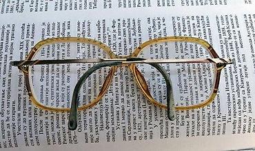 Naočare: Vintage Rare OPTIL dioptrijski ram za naočare. IZVANREDNE. Made in — 9