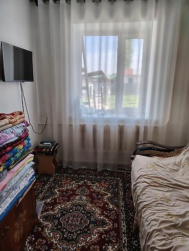 Продажа коттеджей и домов: Продается частный дом с благоустроенным двором. Основные — 7