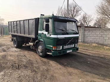 Грузовики: Грузовик, Volvo, Стандарт — 1