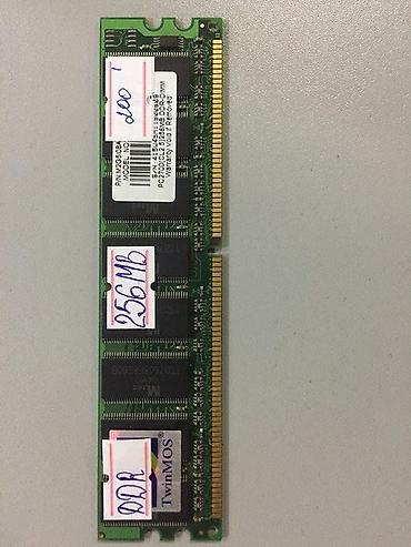 intel xeon e3: Память для компьютера оперативная TwinMos Ddr 256mb pc 2700 — 4