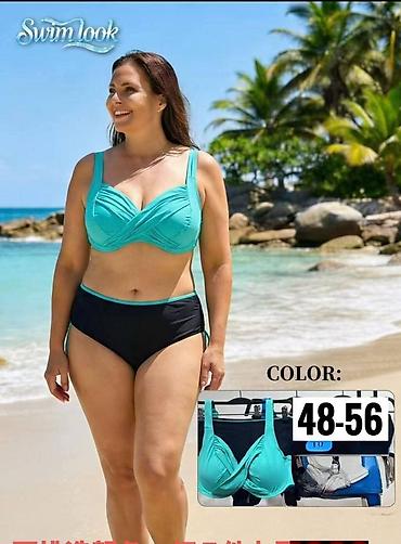 ara baletanke: Kupaci kostimi za punije
Cena 3100
Vel.na slikama
P25 — 3