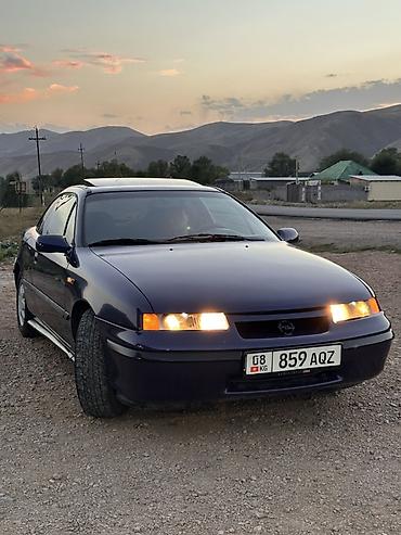 пежо 301: Opel Calibra: 1997 г., 2 л, Автомат, Бензин, Купе — 2
