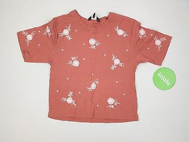 rn: New Look, T-shirt damski, rozmiar XS — 2