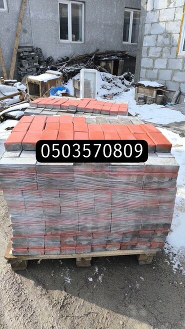 Евробрусчатка: Евробрусчатка, Беш-таш, Под камень, Прессованная, Новый at lalafo.kg — 18 Евробрусчатка: Евробрусчатка, Беш-таш, Под камень, Прессованная, Новый — 18