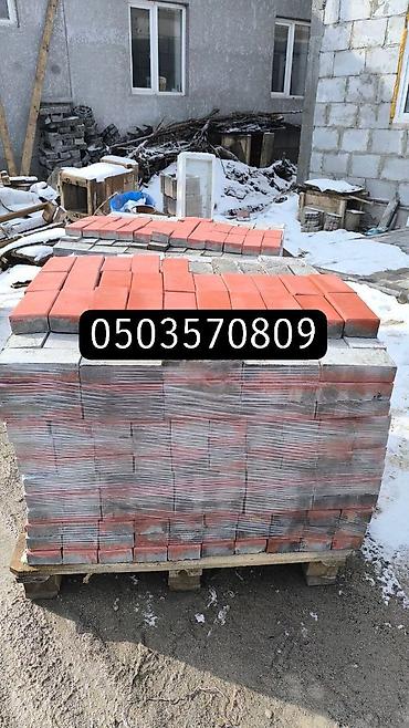 Брусчатка: Брусчатка кирпич, Дорожная, Бетонная, Прессованная, Новый, Укладка, Гарантия, Бесплатный выезд — 10