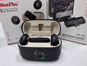 переходник для микрофона: Петличный микрофон Neepho NP57 — отличное решение для пользователей