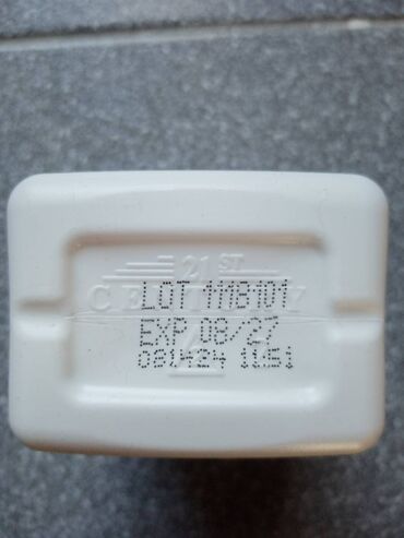 Suplementi: Dhea Nove neotpakovane kutije,vise brendova. 50mg 3200din — 2