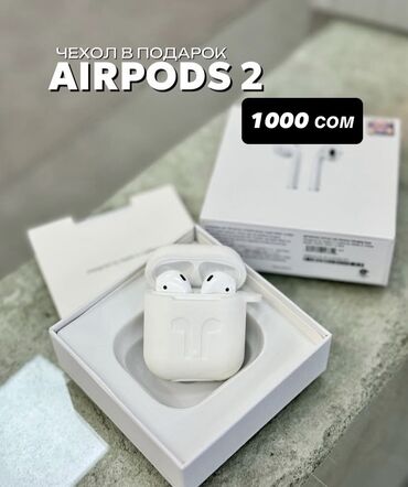 bluetooth наушники для компьютера: Вакуумные, Apple, Новый, Беспроводные (Bluetooth), Классические
