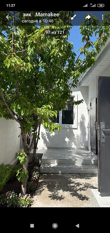 Продажа квартир: 4 комнаты, 130 м² — 5