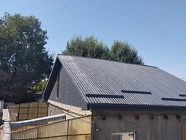 construction: Крышанын баардык турун жабабыз — 2