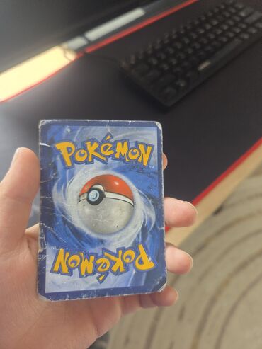 мельхиоровые ложки: Карточка Pokémon TCG: Corviknight VMAX (Holo, Full Art) - Серия