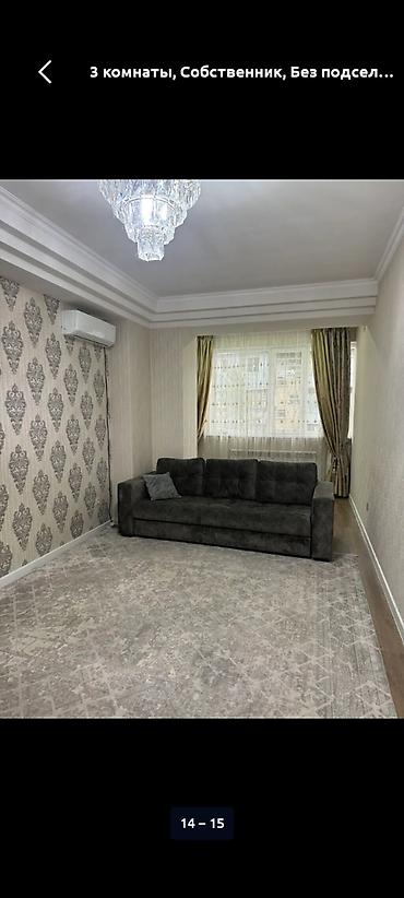 Долгосрочная аренда квартир: 3 комнаты, Собственник, Без подселения, С мебелью полностью — 3