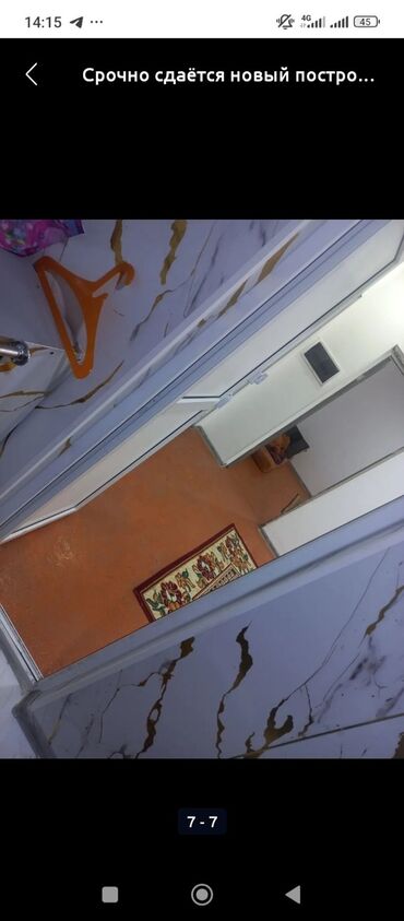 сдаю частный дом бишкеке: 100 кв. м, 2 бөлмө, Жертөлө, ороо, Забор, тосулган