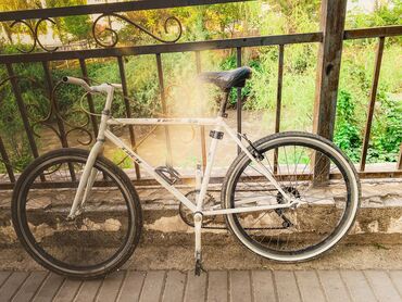 Велосипеды: Продаю велосипед Шины очень хорошие Дорогие диски Есть один минус