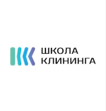 корректировка: ОТДЕЛ КОНСАЛТИНГА работает с сентября 2013 года. Направления — 1