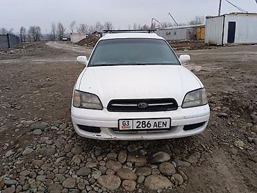 Subaru: Subaru Legacy: 2001 г., 2 л, Механика, Бензин, Универсал — 8