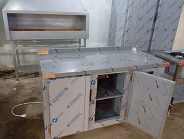 Nerjaveykalar: Nerjaveyka Masa Alt Hissesi Soyuducu Üstü Çalisma Dezgahlarin — 2