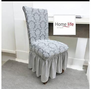 универсальные чехлы: Эластичные чехлы на мягкую мебель Home Life - Назначение: чехлы для — 6