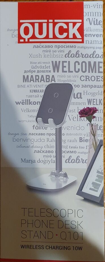 resmi 10: Simsiz şarj cihazı 10 Vt, Yeni
