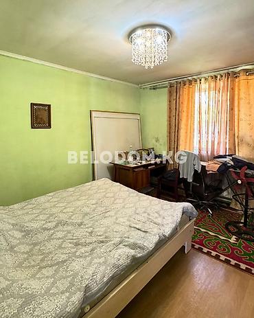 по трассе: 🏠Продается дом в с. Беловодское Верхняя зона, от трассы 1км 🟡Участок — 4