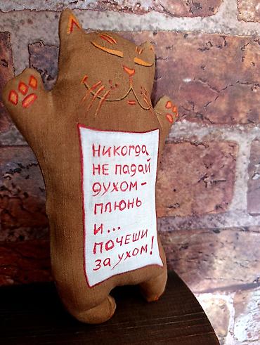 корица: Ароматные кофейные игрушки ручной работы. Продаются — 8