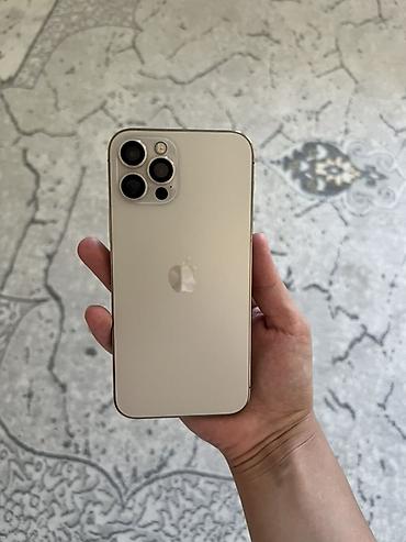 iphone 13 pro в бишкеке: IPhone 12 Pro, Б/у, 256 ГБ, Rose Gold, Чехол — 1