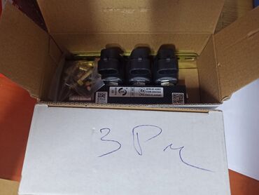 ГБО: ГБО, Новый — 5