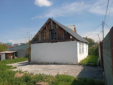 Жер тилкелери: 11 соток, Курулуш, Кызыл китеп — 4